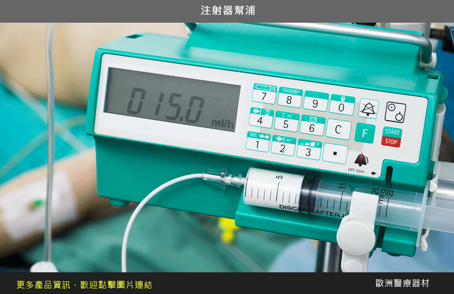 MEAN WELL MFM series