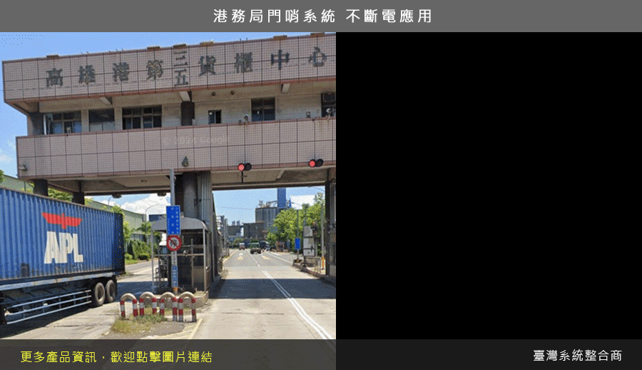 MEAN WELL NTN-5K series